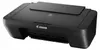 CANON PIXMA MG2551S 3-in-1-Tintenstrahldrucker mit Scanner Produktbild-Vorschau 4