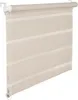 Roleta podwójna Roleta Duo szerokość 65 cm długość 150 cm Podgląd zdjęcia produktu 1