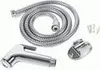Bidet Brause Set Schlauch + Halter Dusche Edelstahl Hand WC Produktbild-Vorschau 8