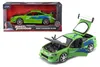 Jada Spielzeug Jada Fast Furious 1995 Mitsubishi 1:24 Produktbild-Vorschau 1