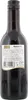 Mederano de Freixenet lieblich 250ml Produktbild-Vorschau 3