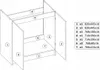An exploded view diagram of a cabinet with numbered parts and a list of parts with dimensions. Voir les images du produit