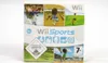 Nintendo Wii Konsole (RVL-001) Weiß + Original Controller Produktbild-Vorschau 10