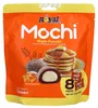 Royal Family Mochi Maple Pancake crema ripiena confezionata Anteprima dell’immagine prodotto 3