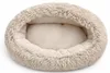 ODOL-PLUSZ Rundes Hundebett und Katzenbett 100cm, Beige, Produktbild-Vorschau 4