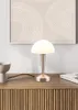 Stolní lampa TRIO RE R59561107 CANARIA E14 4,9 W matný nikl Náhled obrázku produktu 16