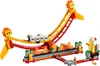 Lego Super Mario Ensemble D'Expansion Promenade Sur La Voir les images du produit 3