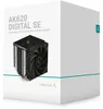 K Cooler Deepcool AK620 DIGITAL SE Produktbild-Vorschau 18