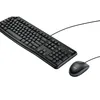 Logitech Desktop Set MK120 kabelgebunden schwarz Produktbild-Vorschau 45