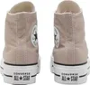 Converse Sneakers A06139C in Beige color size 39 Produktbild-Vorschau 3