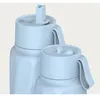 WaterH VITA Smart Trinkflasche Seashell Blau Produktbild-Vorschau 4