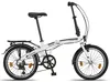 Licorne Bike Conseres Premium Falt Bike in 20 Zoll - Produktbild-Vorschau 3