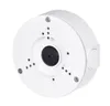 Dahua Technology PFA130-E Boîte de jonction Voir les images du produit 3