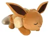 Figura di peluche Pokemon - Evoli addormentato (45 cm) Anteprima dell’immagine prodotto 8