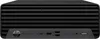 HP Pro 400 G9 - SFF - Core i5 i5-14500 / 2.6 GHz - RAM 16 Produktbild-Vorschau 9