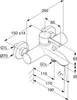 A technical drawing with dimensions of a bathroom faucet. Produktbild-Vorschau