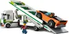 LEGO® City 60305 Autotransporter Podgląd zdjęcia produktu 15