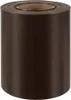 Gardlov 23702 Sichtschutzfolie für Zäune, 19 cm x 35 m, 450 Produktbild-Vorschau 14