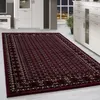 Homebyhome Tapis Oriental Classique avec Motif Ornemental Voir les images du produit 1