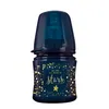 LOVI Babyflasche Stardust 120 ml 21/587 Produktbild-Vorschau 1