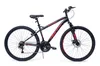 Huffy Extent 27.5 Zoll Mountainbike Produktbild-Vorschau 3