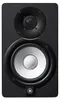 Yamaha HS8, 2-Wege, Kabelgebunden, 120 W, 38 - 30000 Hz, Produktbild-Vorschau 8