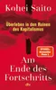 Am Ende des Fortschritts Produktbild-Vorschau 1