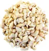 ORZECHY NERKOWCA 1kg Połówki nerkowce naturalne wysoka Podgląd zdjęcia produktu 5