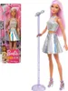 Popstar-Puppe JCW42 Produktbild-Vorschau 16