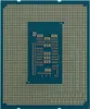 Procesor Intel Core i3-12100F 12 MB Smart Cache Box Náhľad obrázku produktu 11