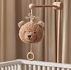 Muziekhanger Teddy Bear Biscuit Produktbild-Vorschau 7
