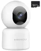 Protectly® 2K Überwachungskamera Innen – WLAN Kamera mit Produktbild-Vorschau 1