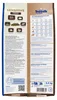 Hondenvlees droogvoeding, Bosch Sensitive, met eend en Productafbeelding-voorbeeld 3