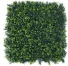Buxibo Kit Haie Artificielle - 4x50x50 cm - Mur Vert - Voir les images du produit 1