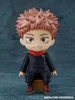 Good Smile Company Jujutsu Kaisen Nendoroid Swacchao! Figur Produktbild-Vorschau 3
