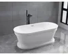 ANTIK Wanna wolnostojąca 160x79cm, biała Podgląd zdjęcia produktu 3