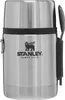 Stanley All In One Food Jar Stainless Steel Set 0,53 L Voir les images du produit 8