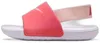 Nike Kawa Magic Ember White Echo Pink (TD) - EU 26 Produktbild-Vorschau 10