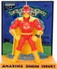 Simpsons Premium Actionfigur Radioactive Man 13 cm Produktbild-Vorschau 9