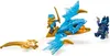 LEGO NINJAGO Nya Rising Dragon Attack, jouet à construire, Voir les images du produit 16