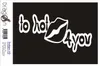 Aufkleber / Autoaufkleber - JDM / Die cut / Auto / OEM - To Produktbild-Vorschau 1