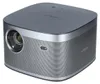 Xgimi Horizon Produktbild-Vorschau 1