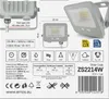 LED reflektor GLARO 10W, weiß, IP65, 1000 lm, neutralweiß Produktbild-Vorschau