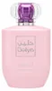 Hamidi Delyn Eau de Parfum pour femmes 100 ml Voir les images du produit 1