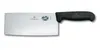 Victorinox Fibrox Chefmesser 18cm Produktbild-Vorschau 1
