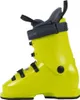 Fischer Rc4 65 Gw Junior-alpinskistiefel Gelb 24.5 Gelb Produktbild-Vorschau 2