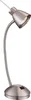 Globo Lighting Tischleuchte Metall Nickel matt, 1x GU10 LED Produktbild-Vorschau 1