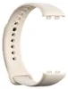 Bracelet de remplacement beige en TPU de haute qualité avec Voir les images du produit 4