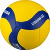 Pallavolo MIKASA V360W-SL Anteprima dell’immagine prodotto 6