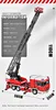 Mould King Remote Control Feuerwehrauto 17022S Produktbild-Vorschau 5